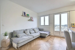 Mieszkanie do wynajęcia 39m2 Île-de-France Paris Rue Custine - zdjęcie 3