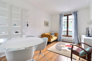 Mieszkanie do wynajęcia 39m2 Île-de-France Paris Rue Surcouf - zdjęcie 1