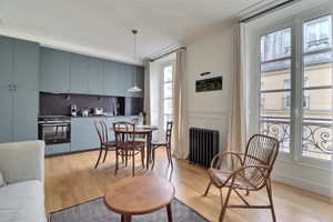 Mieszkanie do wynajęcia 42m2 Île-de-France Paris Rue des Saints-Pères - zdjęcie 2