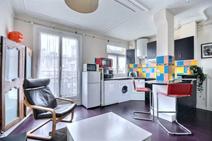 Mieszkanie do wynajęcia 46m2 Île-de-France Paris Rue Francoeur - zdjęcie 3