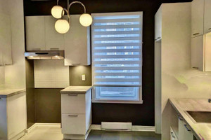 Mieszkanie do wynajęcia 131m2 2265 Saint-Germain, Montréal, Québec H1W 2T9, CA - zdjęcie 2