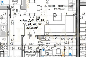 Mieszkanie na sprzedaż 42m2 Южен/Iujen - zdjęcie 1