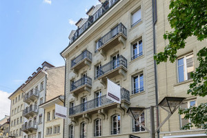 Mieszkanie do wynajęcia 86m2 Fribourg Rue de Romont  - zdjęcie 1