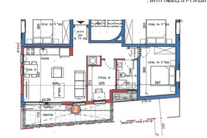 Mieszkanie na sprzedaż 62m2 izrael 100 Ussishkin St - zdjęcie 2