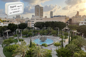 Mieszkanie na sprzedaż 75m2 izrael King George St 60, Tel Aviv-Yafo, 6433711, Israel - zdjęcie 3