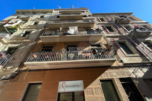 Mieszkanie na sprzedaż 32m2 Katalonia Barcelona - zdjęcie 1