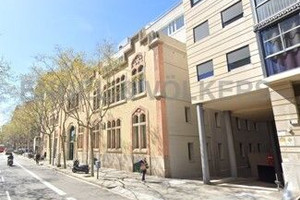 Komercyjne do wynajęcia 930m2 Katalonia Barcelona - zdjęcie 1