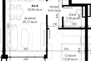 Mieszkanie na sprzedaż 69m2 Овча купел /Ovcha kupel  - zdjęcie 2