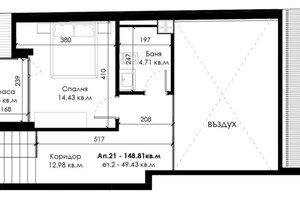 Mieszkanie na sprzedaż 174m2 Овча купел /Ovcha kupel  - zdjęcie 3