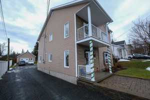 Dom na sprzedaż 196m2 192A-192B 107e Rue, Beauceville, QC G5X2P3, CA - zdjęcie 3