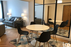 Mieszkanie do wynajęcia 68m2 Île-de-France Paris - zdjęcie 1