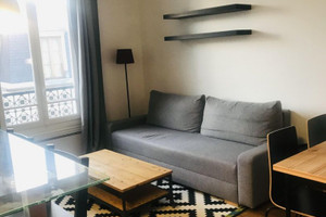 Mieszkanie do wynajęcia 39m2 Île-de-France Paris - zdjęcie 1