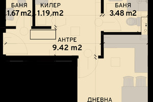 Mieszkanie na sprzedaż 95m2 Овча купел /Ovcha kupel  - zdjęcie 1