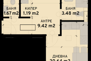 Mieszkanie na sprzedaż 93m2 Овча купел /Ovcha kupel  - zdjęcie 1