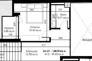 Mieszkanie na sprzedaż 174m2 Овча купел /Ovcha kupel  - zdjęcie 4