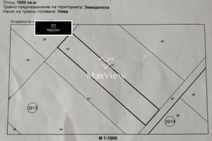 Działka na sprzedaż Суходол/Suhodol - zdjęcie 1