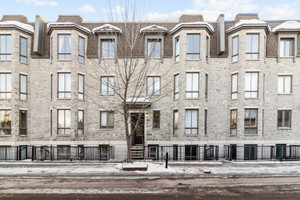 Mieszkanie na sprzedaż 92m2 1960 Rue Cuvillier, Mercier/Hochelaga-Maisonneuve, QC H1W3Y9, CA - zdjęcie 1