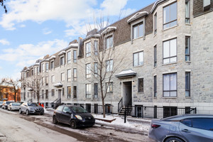 Mieszkanie na sprzedaż 92m2 1960 Rue Cuvillier, Mercier/Hochelaga-Maisonneuve, QC H1W3Y9, CA - zdjęcie 2