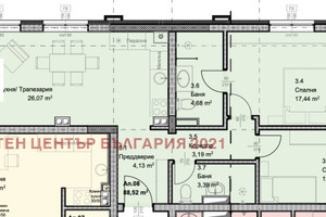 Mieszkanie na sprzedaż 106m2 Овча купел/Ovcha kupel - zdjęcie 1