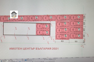 Komercyjne do wynajęcia 440m2 Дружба /Drujba  - zdjęcie 1