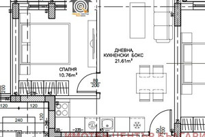 Mieszkanie na sprzedaż 59m2 Малинова долина/Malinova dolina - zdjęcie 3