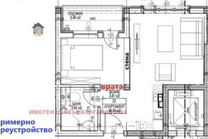 Mieszkanie na sprzedaż 49m2 Банишора/Banishora - zdjęcie 2