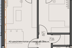 Mieszkanie na sprzedaż 66m2 Дървеница/Darvenica - zdjęcie 2