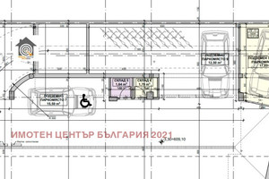 Komercyjne na sprzedaż 25m2 Овча купел/Ovcha kupel - zdjęcie 1