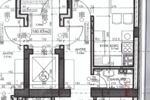 Mieszkanie na sprzedaż 121m2 Център/Centar - zdjęcie 3