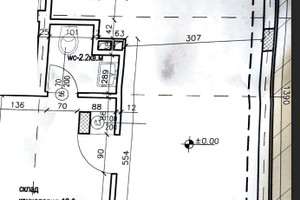 Komercyjne na sprzedaż 92m2 Хиподрума/Hipodruma - zdjęcie 2