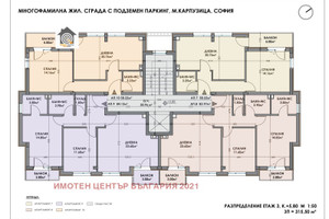 Mieszkanie na sprzedaż 96m2 Карпузица/Karpuzica - zdjęcie 4