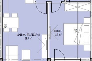 Mieszkanie na sprzedaż 67m2 Малинова долина/Malinova dolina - zdjęcie 2