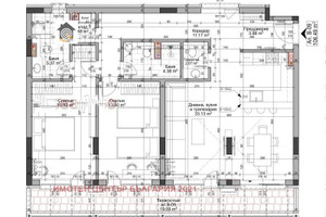 Mieszkanie na sprzedaż 124m2 Малинова долина/Malinova dolina - zdjęcie 1