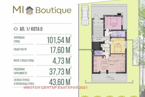 Mieszkanie na sprzedaż 160m2 Малинова долина/Malinova dolina - zdjęcie 3