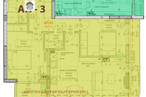 Mieszkanie na sprzedaż 108m2 Овча купел /Ovcha kupel  - zdjęcie 2