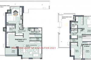 Mieszkanie na sprzedaż 235m2 Кръстова вада, бул. Черни връх/Krastova vada, bul. Cherni vrah - zdjęcie 3