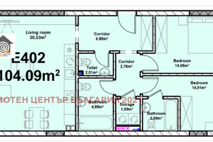 Mieszkanie na sprzedaż 128m2 Полигона/Poligona - zdjęcie 2