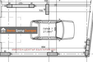 Komercyjne na sprzedaż 27m2 Малинова долина/Malinova dolina - zdjęcie 1