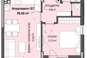 Mieszkanie na sprzedaż 68m2 Кръстова вада, бул. Черни връх/Krastova vada, bul. Cherni vrah - zdjęcie 1