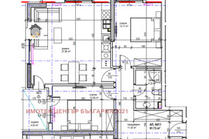 Mieszkanie na sprzedaż 111m2 Студентски град/Studentski grad - zdjęcie 3