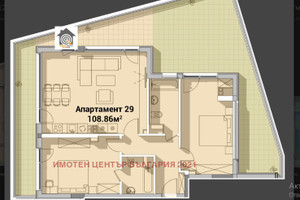 Mieszkanie na sprzedaż 127m2 Полигона/Poligona - zdjęcie 2