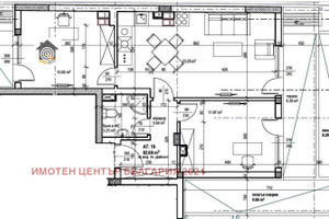 Mieszkanie na sprzedaż 119m2 Център/Centar - zdjęcie 3