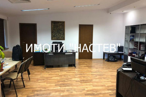 Komercyjne do wynajęcia 180m2 Център/Centar - zdjęcie 1