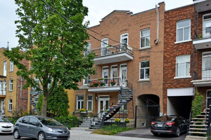 Mieszkanie do wynajęcia 75m2 139 GALT, Montréal, Québec H4G 2P3, CA - zdjęcie 1