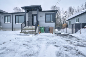 Dom na sprzedaż 84m2 163 Rue Athéna, Brompton/Rock Forest/Saint-Élie/Deauville, QC J1R0W4,  - zdjęcie 2