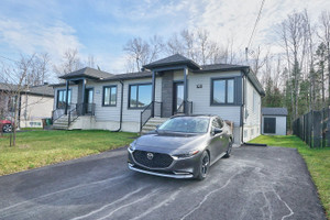 Dom na sprzedaż 84m2 163 Rue Athéna, Brompton/Rock Forest/Saint-Élie/Deauville, QC J1R0W4,  - zdjęcie 1