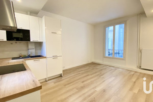 Mieszkanie na sprzedaż 32m2 Île-de-France Paris - zdjęcie 2