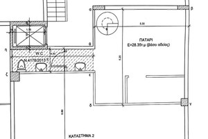 Komercyjne na sprzedaż 190m2 - zdjęcie 3