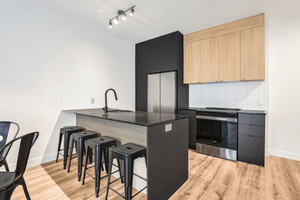 Mieszkanie do wynajęcia 53m2 2485 Rue Bélanger, Montréal, Québec H2G 1E6, CA - zdjęcie 1