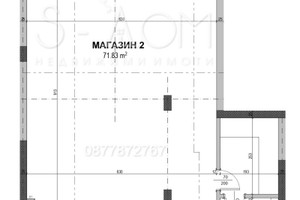 Komercyjne do wynajęcia 89m2 Самара /Samara  - zdjęcie 3